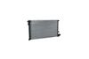 радиатор, охлаждане на двигателя