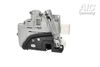 брава на врата