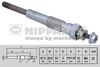 NIP_N5712030_WM_01.JPG