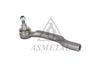 Наконечник поперечной рулевой тяги ASMETAL 17NS1200