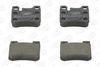 Комплект тормозных колодок, дисковый тормоз CHAMPION 571753CH