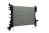 Mahle CR 773 000P Radiator, engine cooling