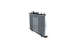 радиатор, охлаждане на двигателя