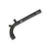 Трубка охлаждающей жидкости GATES GAT02-2837