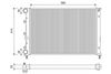 радиатор, охлаждане на двигателя