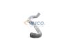 маркуч на радиатора