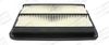 Champion Air Filter CAF100731P