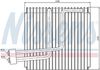 Nissens Evaporator, air conditioning 92265