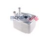 Масляний радіатор, моторне масло BOGAP A4222114 (8708912000)