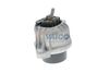 окачване, двигател