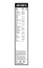 Bosch Wiper Blade 3 397 007 045