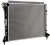 Mahle CR 1586 000P Radiator, engine cooling