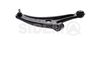 носач, окачване на колелата