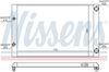 Nissens Radiator, engine cooling 60427
