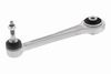 носач, окачване на колелата