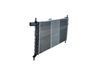 радиатор, охлаждане на двигателя