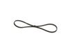 пистов ремък