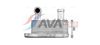 AVA QUALITY COOLING Oil Cooler, engine oil OL3715