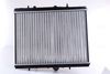 Nissens 63702 Radiator, engine cooling