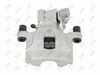 спирачен апарат