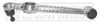 FIRST LINE Control/Trailing Arm, wheel suspension FCA6362