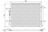 VALEO_CONDENSER_822628_01.JPG