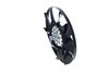 Ventilators, Motora dzesēšanas sistēma NRF NRF47872