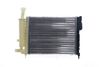 Mahle CR 491 000S Radiator, engine cooling