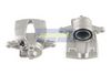 Тормозной суппорт JAPANPARTS CAL051LJM