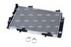 радиатор, охлаждане на двигателя