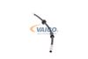 спирачен маркуч
