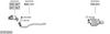 Изпускателна система