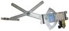 стъклоподемник