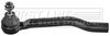 FIRST LINE Tie Rod End FTR5918