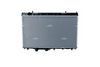 радиатор, охлаждане на двигателя