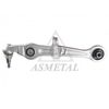 Рычаг независимой подвески колеса, подвеска колеса ASMETAL 23AU0240B