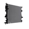 радиатор, охлаждане на двигателя