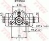 0161BWD283_2.JPG