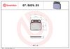 BREMBO Brake Pad Set, disc brake 07SU29SX