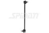 SPIDAN CHASSIS PARTS