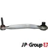 Важіль незалежної підвіски колеса, підвіска колеса JP GROUP 1450200170 (1450200179)