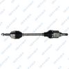 полуоска