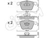 Комплект тормозных колодок, дисковый тормоз CIFAM 822-599-0 (D1003, 23680, 23681, 24141, 24142)