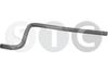 маркуч за парното