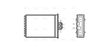 Теплообменник, отопление салона AVA QUALITY COOLING OL6217 (T741R)