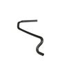 маркуч за парното