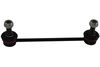 Traction / Stand, стабілізатор KAVO PARTS SLS-1019