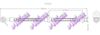 спирачен маркуч