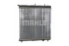  CR2036000S