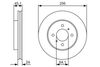 Тормозной диск BOSCH 0 986 479 R51 (BD1786, E1 90R-02C0349/0097)